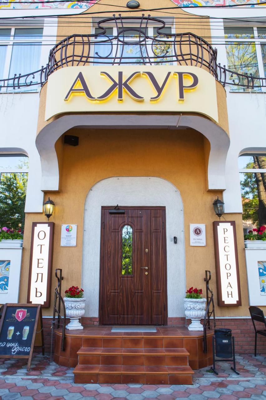 Hotel Ajur 敖德萨 外观 照片