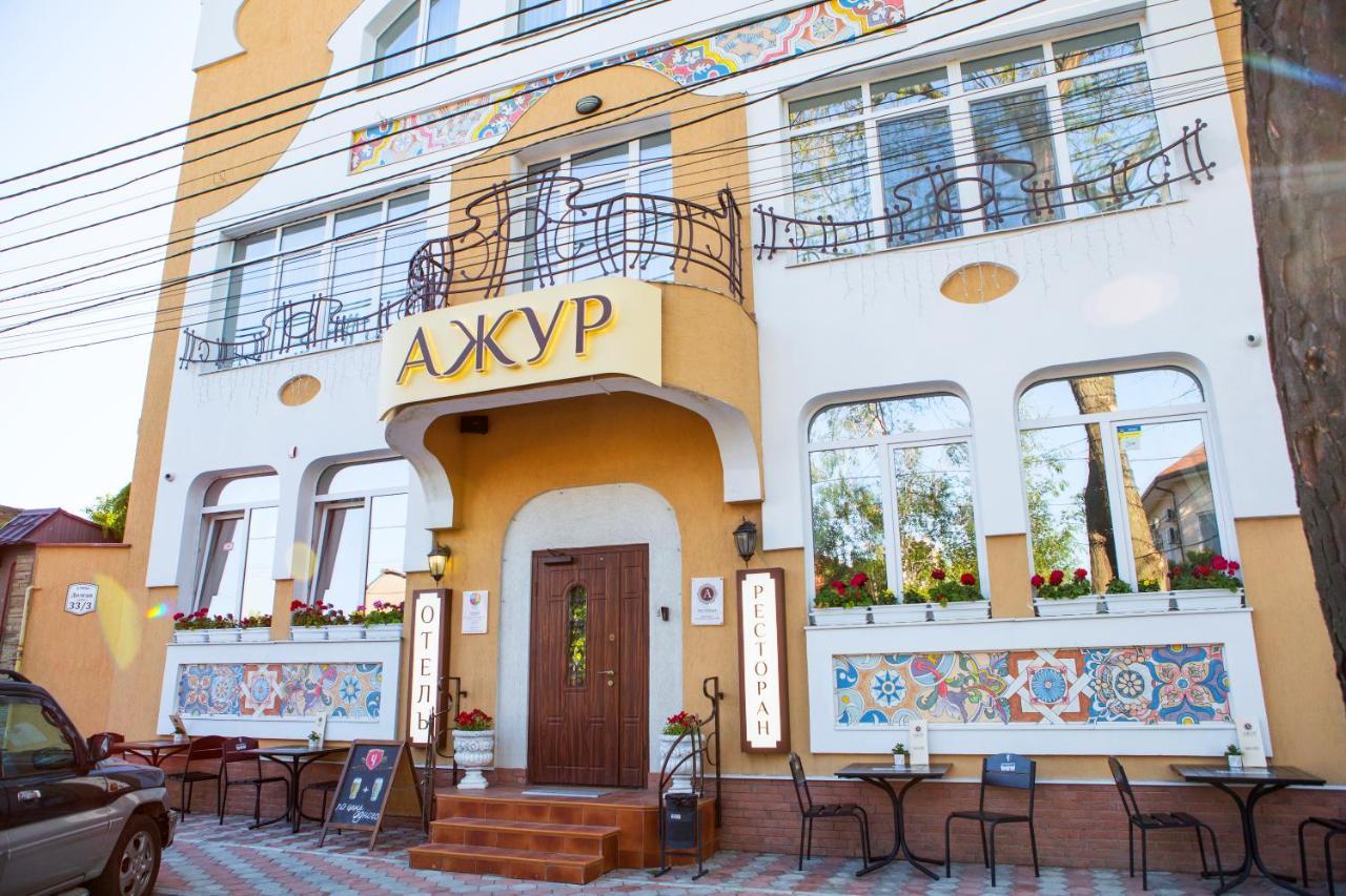 Hotel Ajur 敖德萨 外观 照片