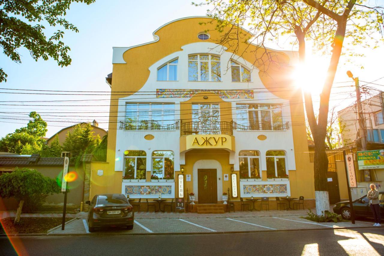Hotel Ajur 敖德萨 外观 照片